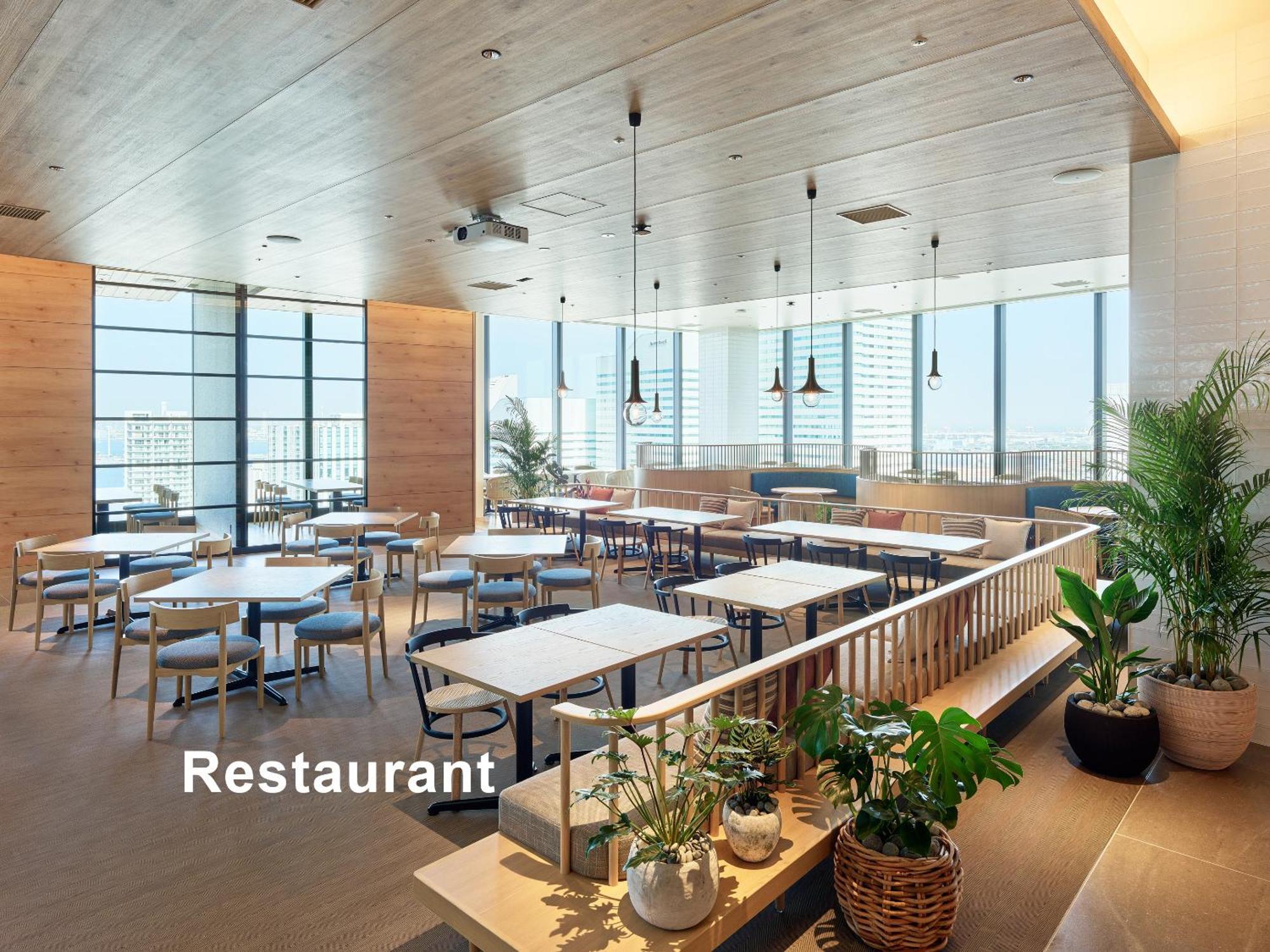 Mitsui Garden Hotel Yokohama Minatomirai Premier Екстер'єр фото Restaurant